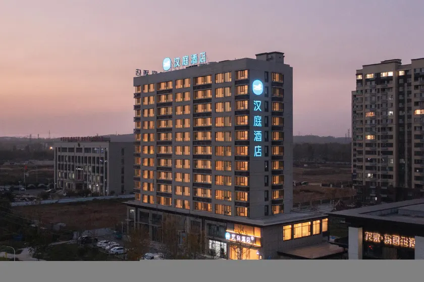 Hanting Hotel Qingdao Boli Town Henghe Park - Image 1