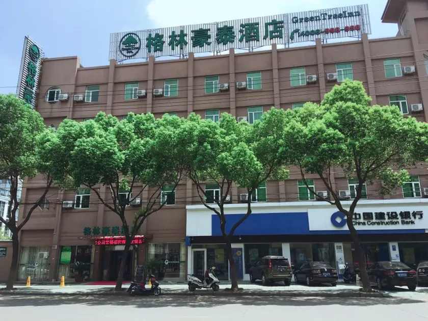 GreenTree Inn Cixi Suntang North Road Hotel - Image 1