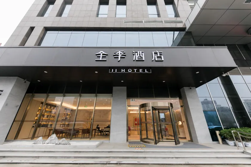 Ji Hotel Luoyang Jiudu Zhong Road - Image 1