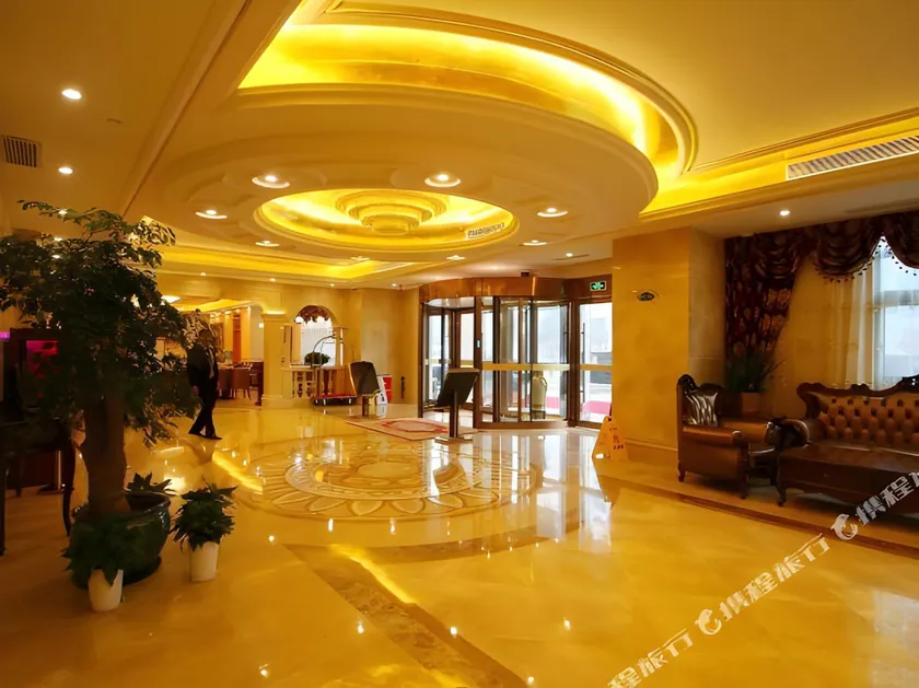 Vienna International Shanghai Baoshan Cruise - Image 1