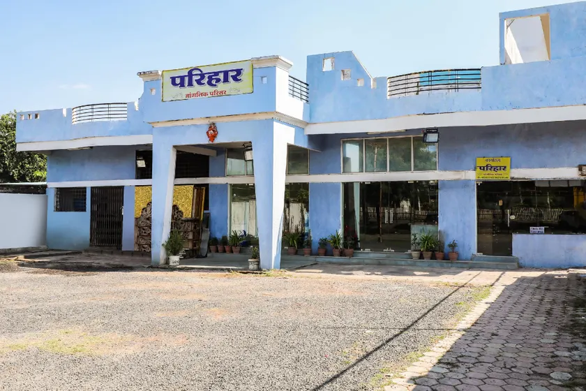 SPOT ON Hotel Krrish - Image 1
