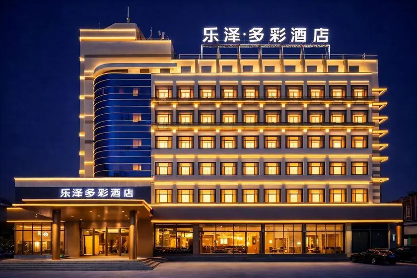 LZDC Hotel - Image 1