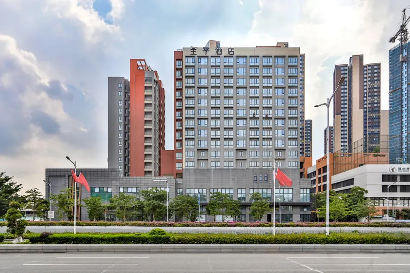 JI Hotel Shenzhen Guangming Tianhuicheng - Image 1