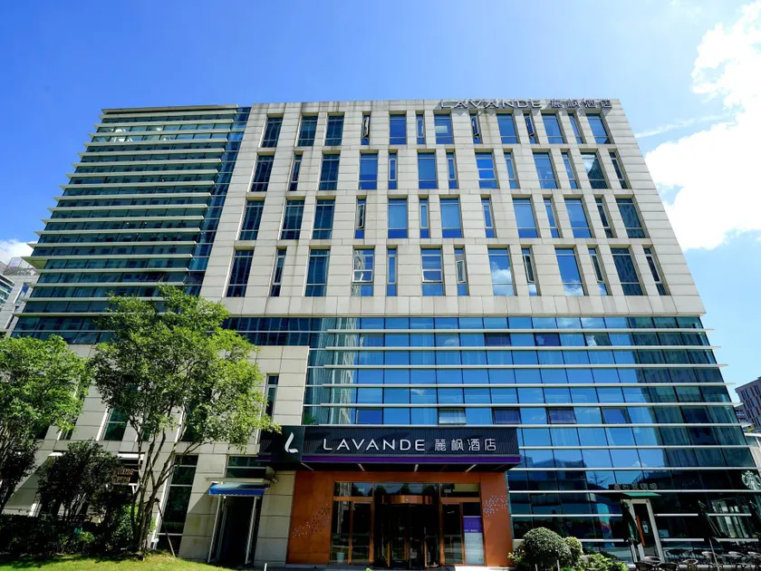 Lavande Hotel Shanghai Jing'an Shibei Gaoxin - Image 1