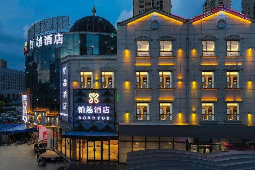 Borryue Hotel (Wuhan Houhu Avenue) - Image 1