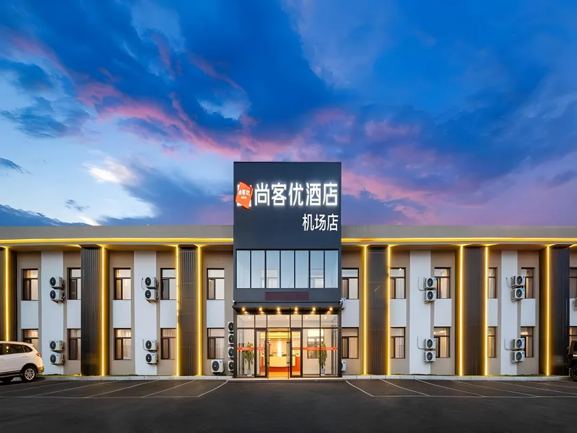 Thank Inn Liaoning Shenyang Hunnan District Taoxian Street - Image 1