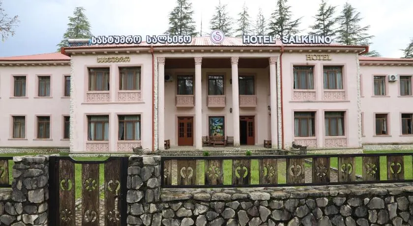 Hotel Salkhino - Image 1