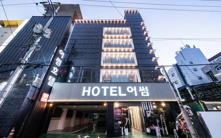 Incheon (Seoknam-dong) Awesome - Image 1