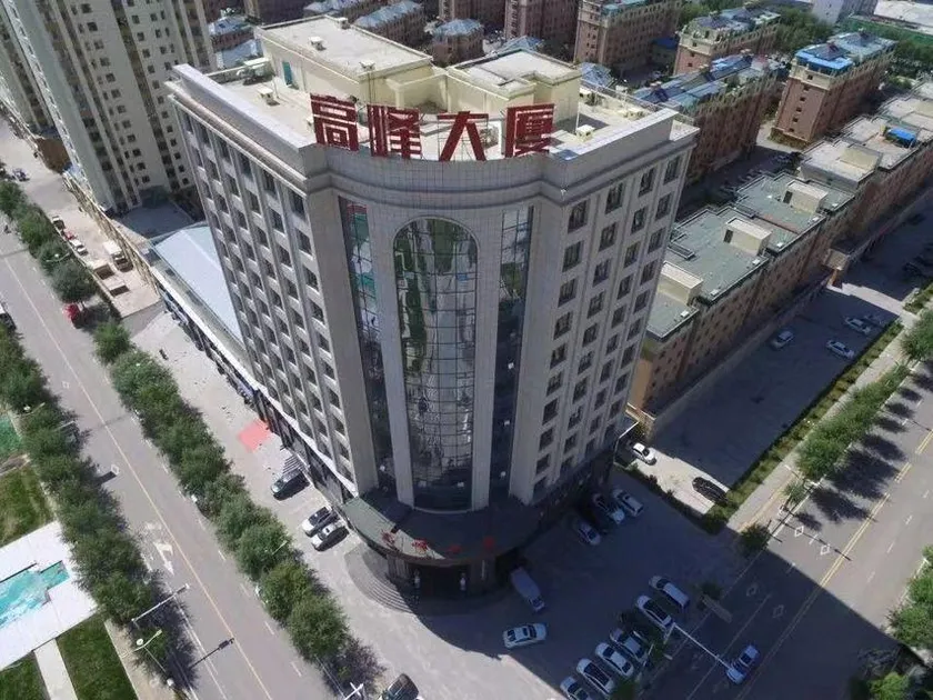 Gaofeng Building - Image 1