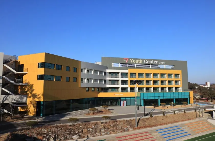 Seoul YMCA Goyang International Youth Culture Center Youth Center - Image 1