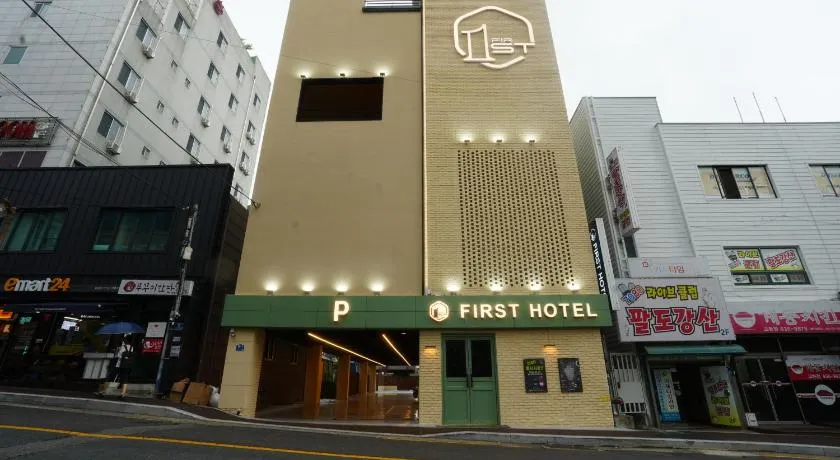 First Hotel Geoje - Image 1