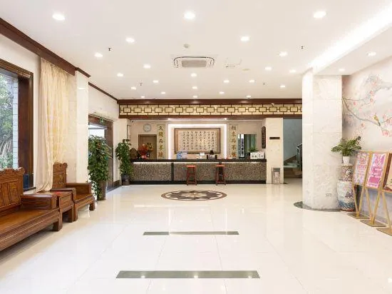 Jiangxia Hotel - Image 1
