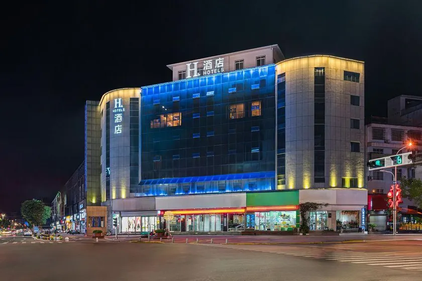 H Hotel - Image 1