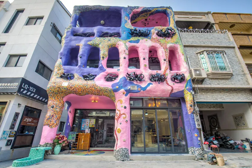 Village Hostel 鄉村民宿推薦包棟首選-家庭出遊 朋友聚會 生態體驗 - Image 1