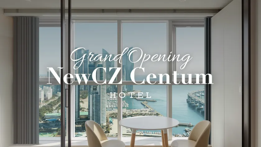 Newcz Centum Hotel - Image 1