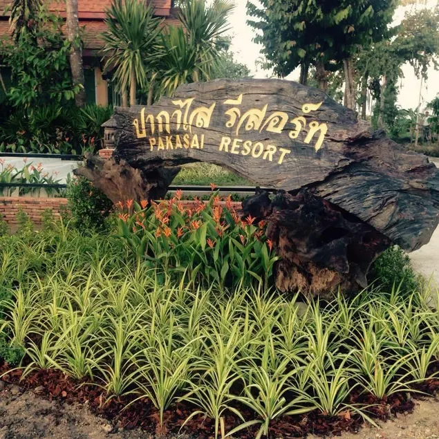 Pakasai Resort (Nuea Khlong) - Image 1