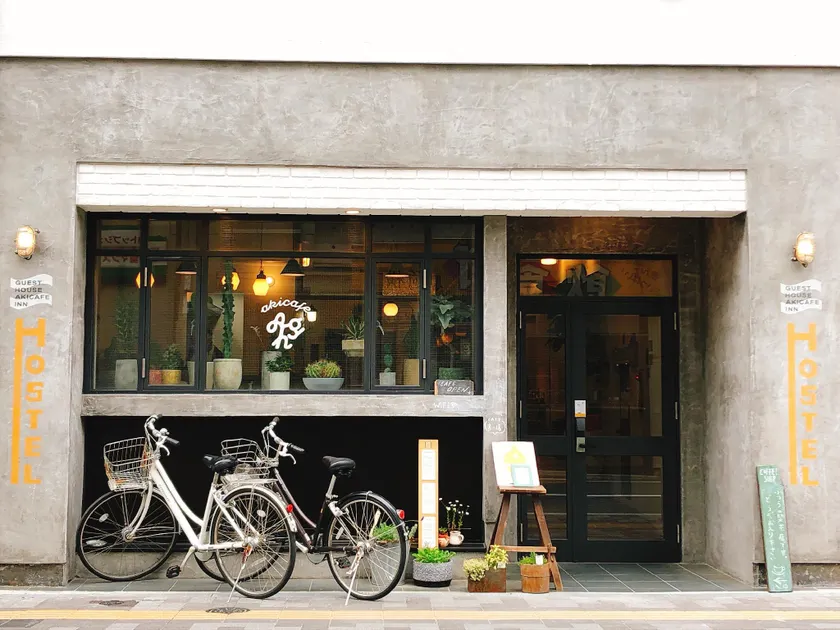 Guesthouse Akicafe Inn - Image 1