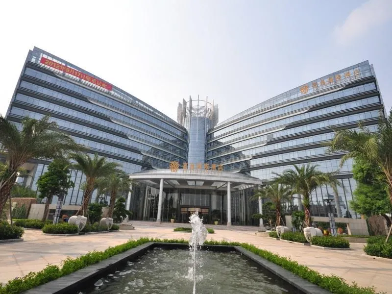 Nanhai Jiayi International Hotel - Image 1