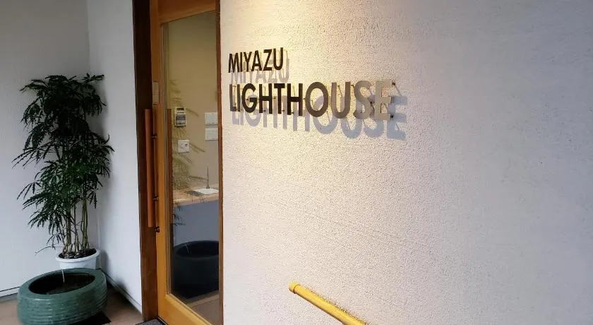 MIYAZU LIGHTHOUSE - Image 1