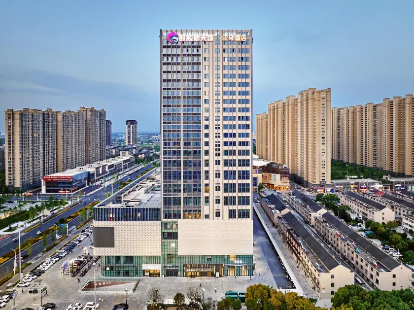Atour Hotel Taixing Municipal Government Drum Tower Xintiandi - Image 1