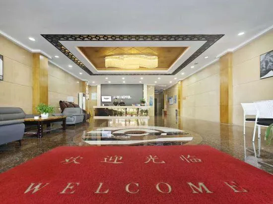 Junyi hotel - Image 1