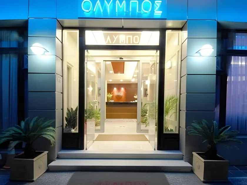 Hotel Olympos - Image 1