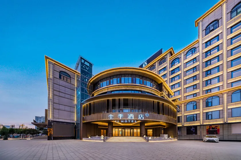 Ji Hotel Dali Erhai Park - Image 1