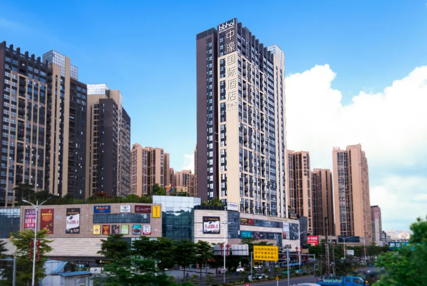 Zhonghao International Hotel - Image 1