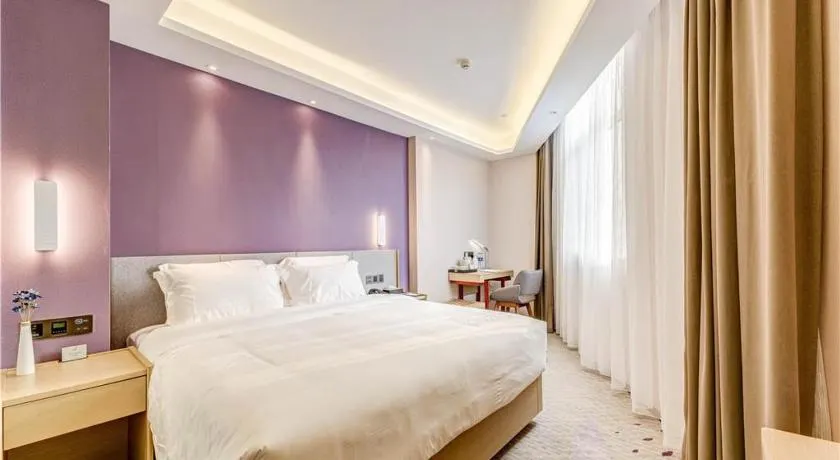 Lavande Hotel Tangshan Convention and Exhibition Yuanyang City - Image 1