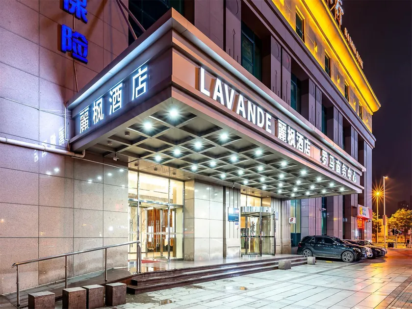 Lavande Hotel Tianjin Youyi Road Xiaobailou 5th Avnue - Image 1