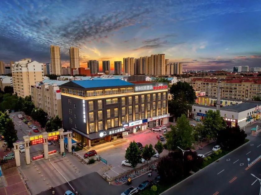 Wuduo Lanyue Hotel (Baoding Military Academy Square Hebei University Store) - Image 1