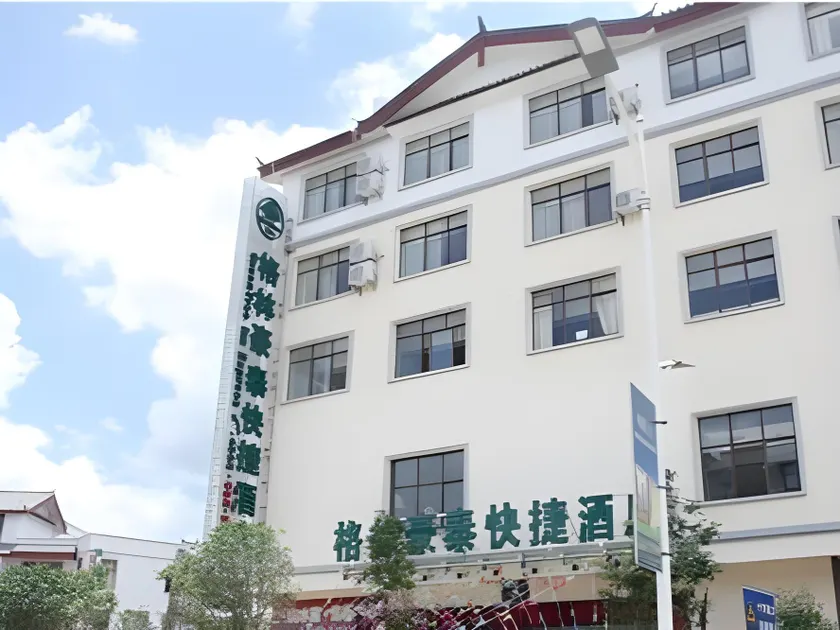 Greentree Inn Yunnan Lijiang Railway Station Yuxing Road Express Hotel - Image 1