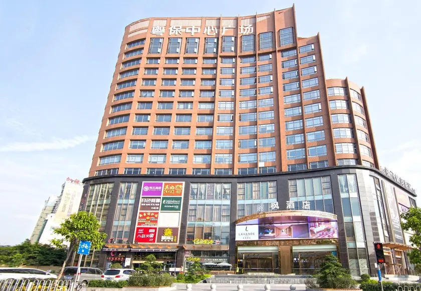 Lavande Hotel Guangzhou Financial City Chepi Metro Station - Image 1