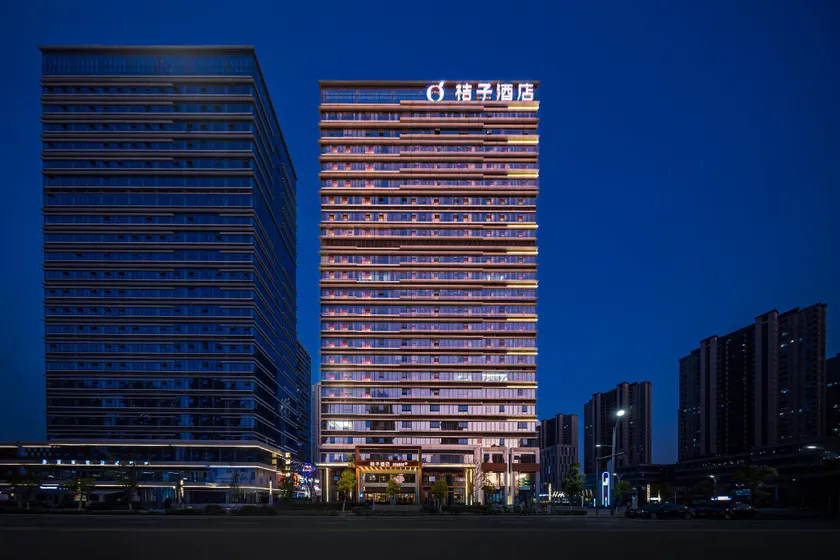 Orange Hotel Nanchang West Station International Expo City - Image 1
