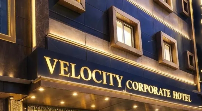 Velocity Corporate Hotel TERMINAL- 3 Delhi International Airport With- Free Airport Pickup - Image 1