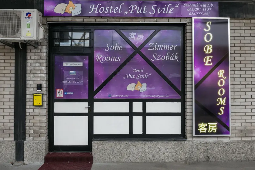 Hostel Put Svile - Image 1