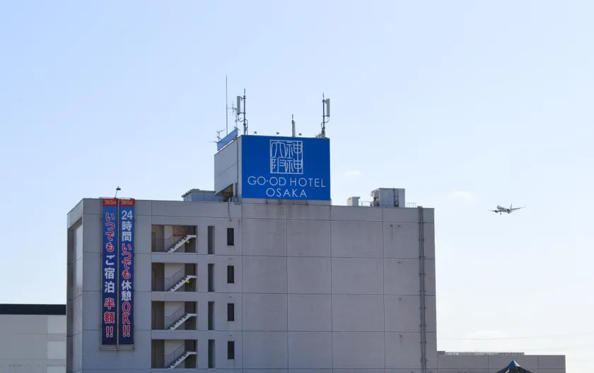 Good Hotel Osaka - Image 1