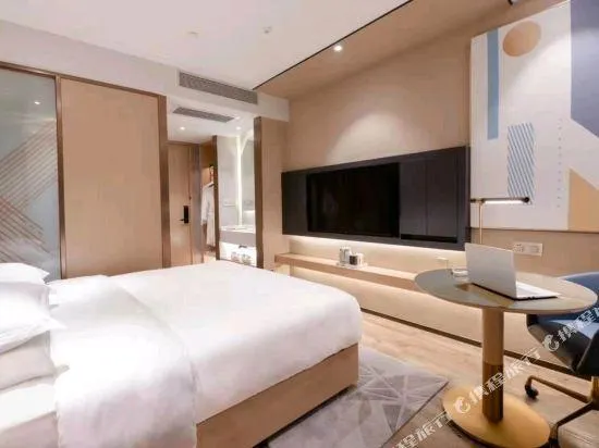 Home Inn Wuhu Ruifeng Shangbocheng - Image 1