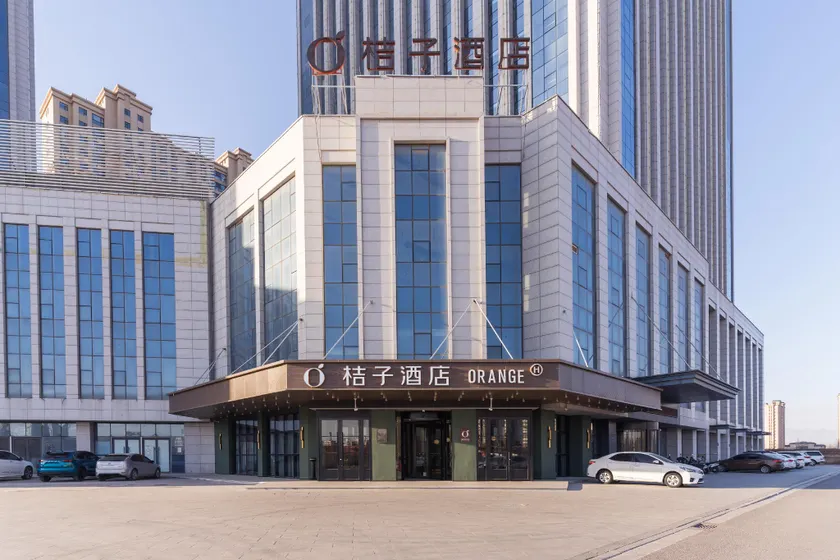 Orange Hotel Yinchuan High-speed Railway Station Tongda South Street - Image 1