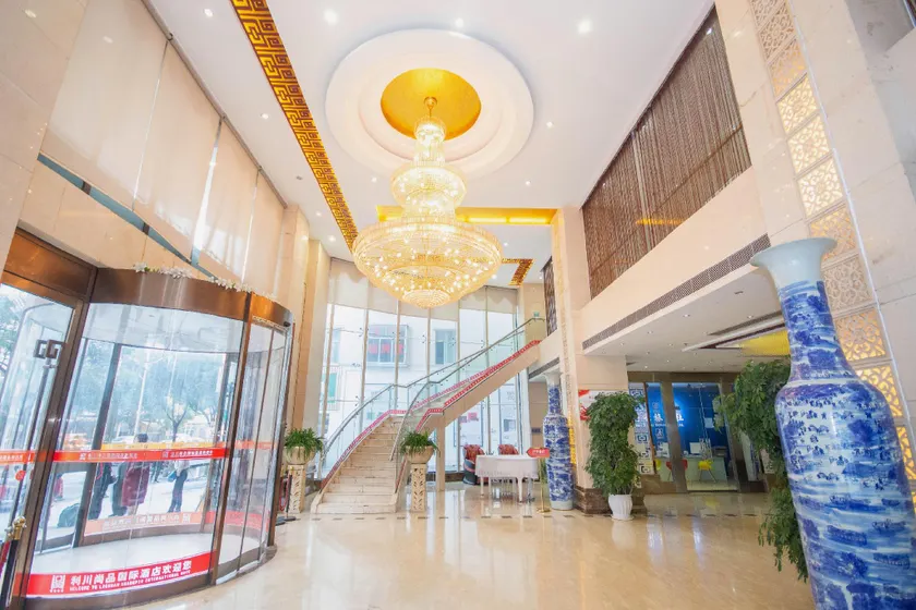 Shangpin Hotel - Image 1