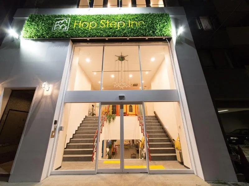 Hop Step Inn - Image 1