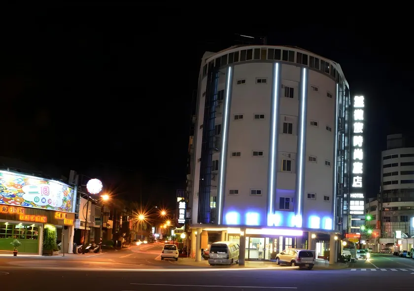 馥虹旅店-原微旅 - Image 1