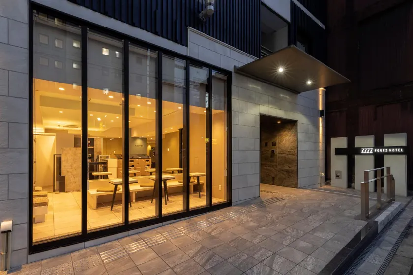 Fourz Hotel Kintetsu Osaka-Namba - Image 1