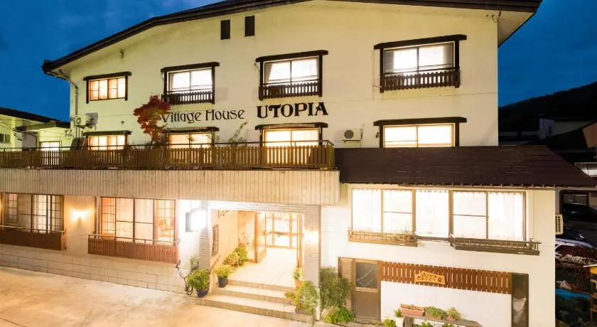 Nozawa Onsen Utopia - Image 1