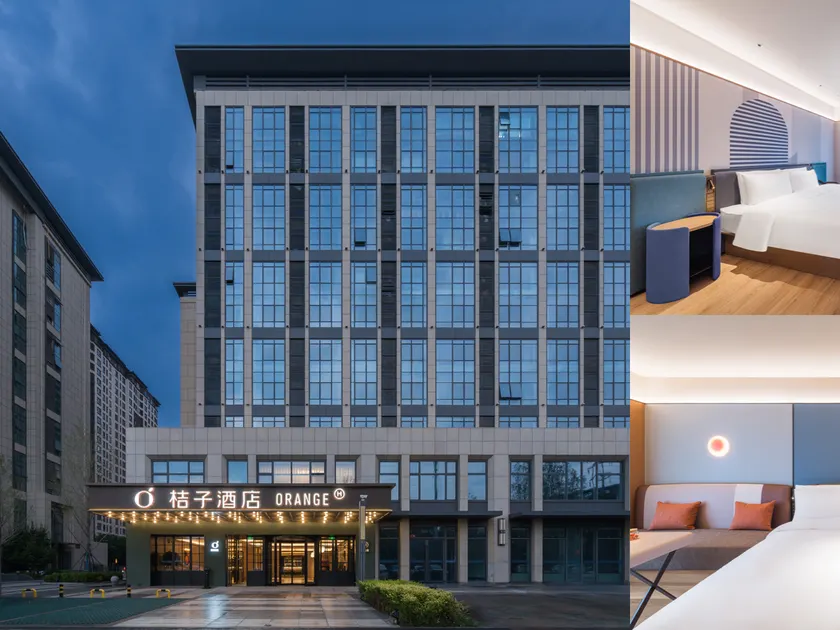 Orange Hotel Langfang Citizen Service Center - Image 1