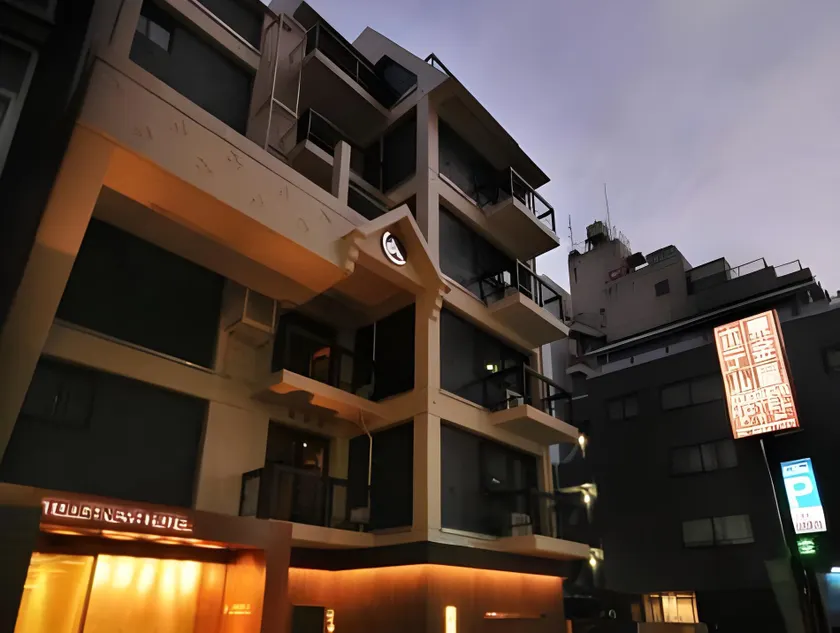 Ueno Touganeya Hotel - Image 1