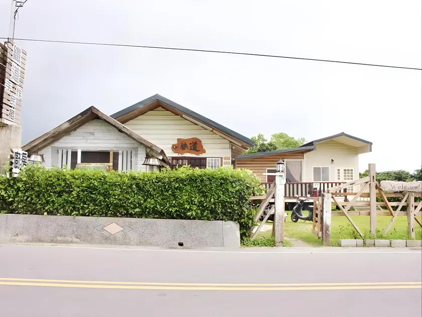 Taroko Railway Authentic B&B - Image 1
