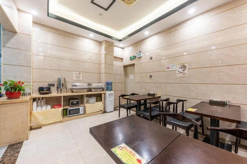 Kangyi Hotel Shenzhen (Longhua Foxconn) - Image 1