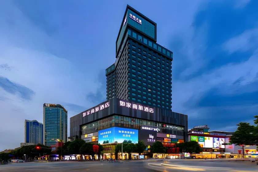 Home Inn Selected Foshan Zumiao Metro Station - Image 1
