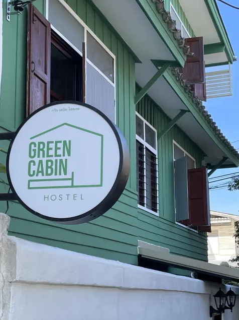 Green Cabin Hostel - Image 1